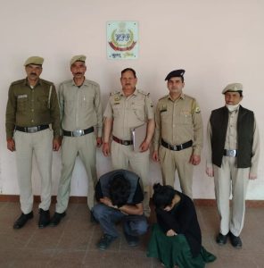 7 ग्राम चिट्टा/ हेरोइन के साथ एक युवक व युवती गिरफ्तार